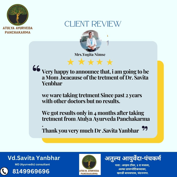 Cover photo of Atulya Ayurvedic clinic | Best Panchakarma center | Ayurvedic doctor and clinic in Kharadi